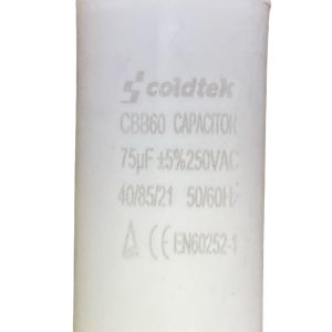 CAPACITOR TRABAJO PLASTICO BLANCO 75 MF 250V